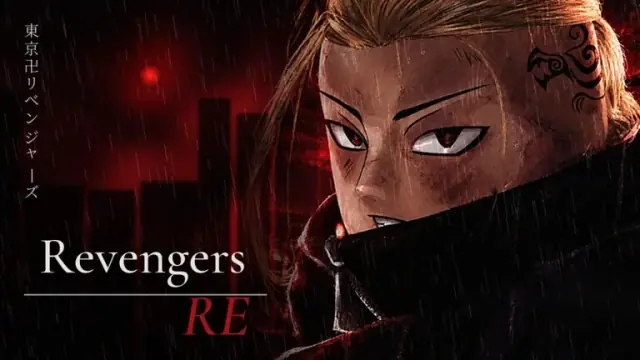 Revengers Re Heavy Attacks: Controls, Guard Breaks, and Styles